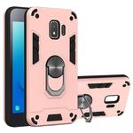 For Samsung Galaxy J2 Core 2 in 1 Armour Series PC + TPU Protective Case with Ring Holder(Rose Gold)