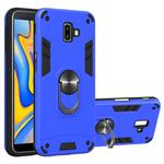 For Samsung Galaxy J6+ 2 in 1 Armour Series PC + TPU Protective Case with Ring Holder(Dark Blue)