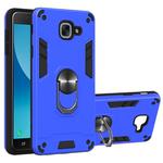 For Samsung Galaxy J7 Max 2 in 1 Armour Series PC + TPU Protective Case with Ring Holder(Dark Blue)