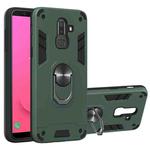 For Samsung Galaxy J8 (2018) 2 in 1 Armour Series PC + TPU Protective Case with Ring Holder(Green)