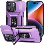 For iPhone 15 Pro Max Sliding Camshield Holder Phone Case(Purple)
