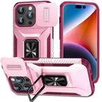 For iPhone 15 Pro Sliding Camshield Holder Phone Case(Pink + Rose Red)