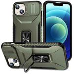 For iPhone 15 Sliding Camshield Holder Phone Case(Alpine Green)