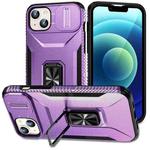 For iPhone 15 Sliding Camshield Holder Phone Case(Purple)