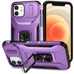 For iPhone 12 / 12 Pro Sliding Camshield Holder Phone Case(Purple)