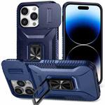 For iPhone 13 Pro Max Sliding Camshield Holder Phone Case(Blue)