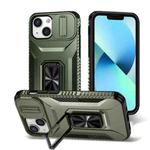 For iPhone 12 mini Sliding Camshield Holder Phone Case(Alpine Green)