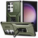 For Samsung Galaxy S23 Ultra 5G Sliding Camshield Holder Phone Case(Alpine Green)