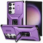 For Samsung Galaxy S23 Ultra 5G Sliding Camshield Holder Phone Case(Purple)