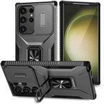 For Samsung Galaxy S24 Ultra 5G Sliding Camshield Holder Phone Case(Black)