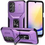 For Samsung Galaxy A25 5G Sliding Camshield Holder Phone Case(Purple)