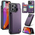 For iPhone 15 Pro Max CaseMe C22 Card Slots Holder RFID Anti-theft Phone Case(Purple)