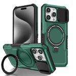 For iPhone 15 Pro Max Sliding Camshield Magsafe Holder TPU Hybrid PC Phone Case(Deep Green)
