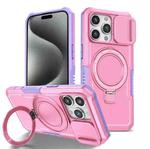 For iPhone 15 Pro Max Sliding Camshield Magsafe Holder TPU Hybrid PC Phone Case(Purple Pink)