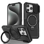 For iPhone 15 Pro Sliding Camshield Magsafe Holder TPU Hybrid PC Phone Case(Black)
