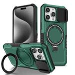 For iPhone 15 Pro Sliding Camshield Magsafe Holder TPU Hybrid PC Phone Case(Deep Green)