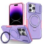 For iPhone 14 Pro Sliding Camshield Magsafe Holder TPU Hybrid PC Phone Case(Pink Purple)