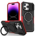 For iPhone 14 Pro Sliding Camshield Magsafe Holder TPU Hybrid PC Phone Case(Black Red)