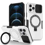For iPhone 12 Pro Max Sliding Camshield Magsafe Holder TPU Hybrid PC Phone Case(Black White)