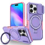 For iPhone 16 Pro Max Sliding Camshield MagSafe Holder TPU Hybrid PC Phone Case(Pink Purple)