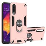 For Samsung Galaxy A50 & A30s & A50s 2 in 1 Armour Series PC + TPU Protective Case with Ring Holder(Rose Gold)