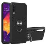 For Samsung Galaxy A50 & A30s & A50s 2 in 1 Armour Series PC + TPU Protective Case with Ring Holder(Black)