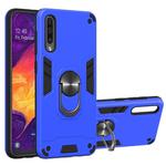 For Samsung Galaxy A50 & A30s & A50s 2 in 1 Armour Series PC + TPU Protective Case with Ring Holder(Dark Blue)