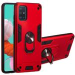 For Samsung Galaxy A51 2 in 1 Armour Series PC + TPU Protective Case with Ring Holder(Red)