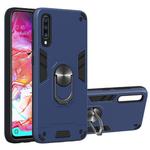 For Samsung Galaxy A70 & A70s 2 in 1 Armour Series PC + TPU Protective Case with Ring Holder(Sapphire Blue)