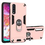 For Samsung Galaxy A70 & A70s 2 in 1 Armour Series PC + TPU Protective Case with Ring Holder(Rose Gold)