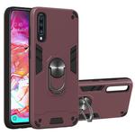 For Samsung Galaxy A70 & A70s 2 in 1 Armour Series PC + TPU Protective Case with Ring Holder(Wine Red)