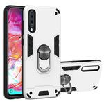 For Samsung Galaxy A70 & A70s 2 in 1 Armour Series PC + TPU Protective Case with Ring Holder(Silver)