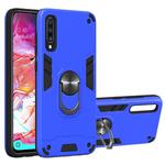 For Samsung Galaxy A70 & A70s 2 in 1 Armour Series PC + TPU Protective Case with Ring Holder(Dark Blue)