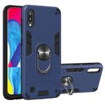 For Samsung Galaxy M10 / A10 2 in 1 Armour Series PC + TPU Protective Case with Ring Holder(Sapphire Blue)