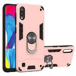 For Samsung Galaxy M10 / A10 2 in 1 Armour Series PC + TPU Protective Case with Ring Holder(Rose Gold)
