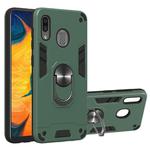 For Samsung Galaxy A20 / A30 / M20s 2 in 1 Armour Series PC + TPU Protective Case with Ring Holder(Green)