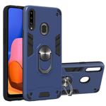 For Samsung Galaxy A20s 2 in 1 Armour Series PC + TPU Protective Case with Ring Holder(Sapphire Blue)