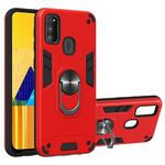 For Samsung Galaxy M30s 2 in 1 Armour Series PC + TPU Protective Case with Ring Holder(Red)