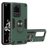 For Samsung Galaxy S20 Ultra 2 in 1 Armour Series PC + TPU Protective Case with Ring Holder(Green)