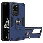 For Samsung Galaxy S20 Ultra 2 in 1 Armour Series PC + TPU Protective Case with Ring Holder(Sapphire Blue)