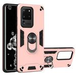 For Samsung Galaxy S20 Ultra 2 in 1 Armour Series PC + TPU Protective Case with Ring Holder(Rose Gold)