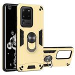For Samsung Galaxy S20 Ultra 2 in 1 Armour Series PC + TPU Protective Case with Ring Holder(Gold)