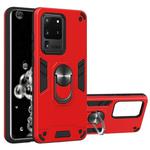 For Samsung Galaxy S20 Ultra 2 in 1 Armour Series PC + TPU Protective Case with Ring Holder(Red)