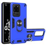 For Samsung Galaxy S20 Ultra 2 in 1 Armour Series PC + TPU Protective Case with Ring Holder(Dark Blue)