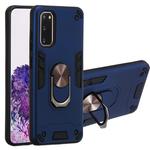 For Samsung Galaxy S20 2 in 1 Armour Series PC + TPU Protective Case with Ring Holder(Sapphire Blue)