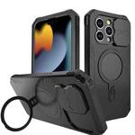 For iPhone 15 Pro Max Camera Shield MagSafe Holder Life Waterproof Phone Case(Black)