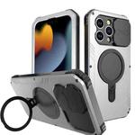 For iPhone 15 Camera Shield MagSafe Holder Life Waterproof Phone Case(Silver)