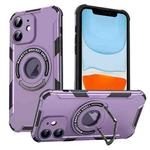 For iPhone 11 MagSafe Magnetic Holder Phone Case(Purple)