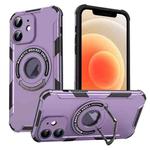 For iPhone 12 Pro MagSafe Magnetic Holder Phone Case(Purple)