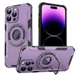 For iPhone 14 Pro Max MagSafe Magnetic Holder Phone Case(Purple)